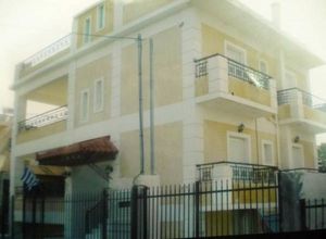 Detached House, Avlida