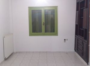 Διαμέρισμα, Κέντρο