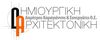 ΔΗΜΗΤΡΗΣ ΚΑΡΑΓΙΑΝΝΗΣ & ΣΥΝΕΡΓΑΤΕΣ Ο.Ε.