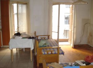 Studio/Γκαρσονιέρα, Κέντρο