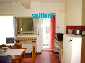 Apartment, Center