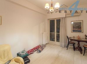 Διαμέρισμα προς πώληση Πολυτεχνιούπολη (Ζωγράφου) 75 τ.μ. 2 Υπνοδωμάτια