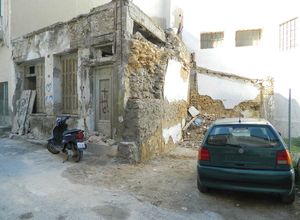 Οικόπεδο, Χανιόπορτα