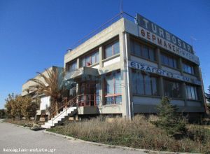 Βιοτεχνικός χώρος, Κέντρο