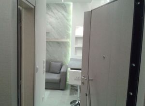 Apartment, Center