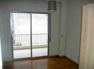 Studio Flat, Center
