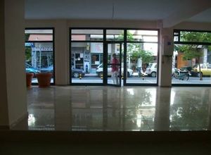 Store, Martiou