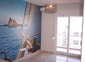 Apartment, Martiou