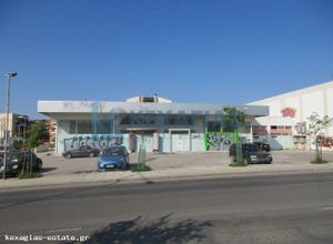 Store, Center