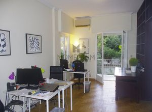 Διαμέρισμα, Κέντρο