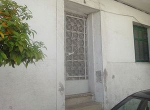 Διαμέρισμα προς πώληση Κέντρο (Αγιοι Ανάργυροι) 105 τ.μ. 3 Υπνοδωμάτια