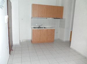 Studio Flat, Center