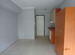 Studio Flat, Center