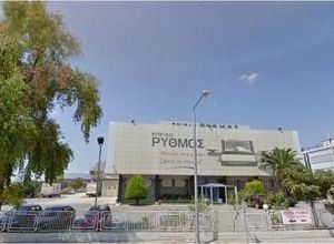Βιομηχανικός χώρος προς πώληση Άγιος Αθανάσιος 5.661 τ.μ.