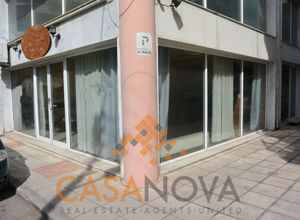 Store, Kato Toumpa