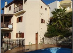 Detached House, Vasileies