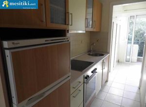 Studio Flat, Nea Krini