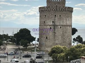 Διαμέρισμα, Κέντρο