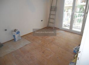 Apartment, Papafi