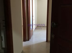 Apartment, Ano Poli