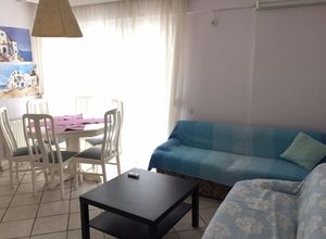 Apartment, Peraia