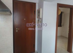 Studio Flat, Ano Poli