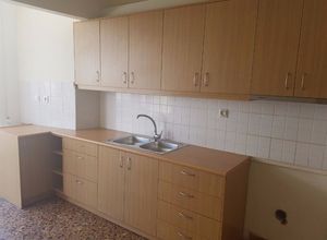 Apartment, Tria Peuka