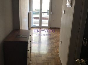 Studio Flat, Agios Dimitrios