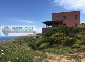 Μεζονέτα προς πώληση Λαύριο Κέντρο 200 τ.μ. 2 Υπνοδωμάτια