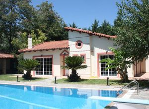Μονοκατοικία προς πώληση Ζήρια (Ερίνεο) 154 τ.μ. 4 Υπνοδωμάτια