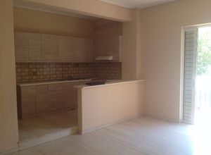 Apartment, Anthoupoli