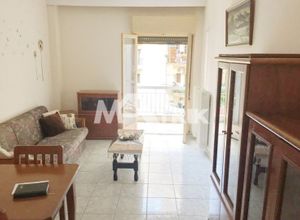Apartment, Center