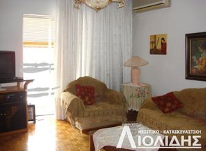 Apartment, Aretsou