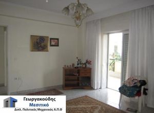 Apartment, Karampournaki