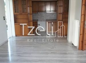 Διαμέρισμα, Οβριά