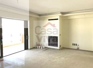 Apartment, Center