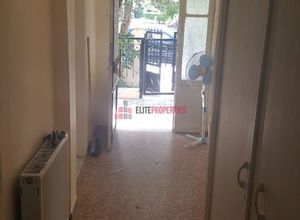 Apartment, Ano Toumpa