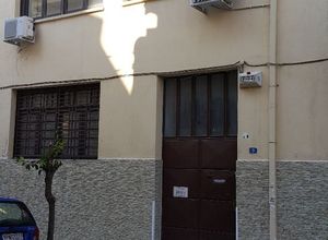 Other Commercial Properties Types, Kaminia