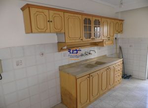Διαμέρισμα, Κέντρο