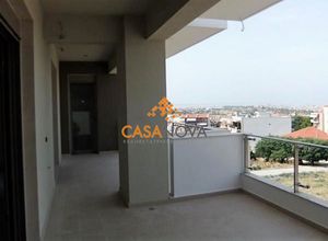 Apartment, Center