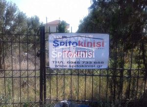 Αγροτεμάχιο, Αγγελοχώρι