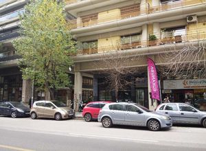 Store, Agia Triada