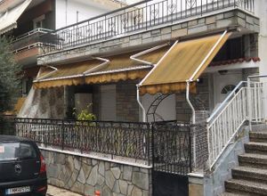 Detached House, Center
