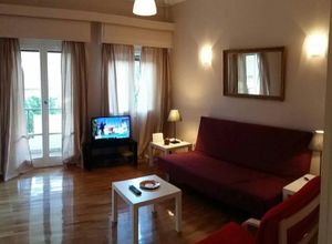 Apartment, Neos Kosmos
