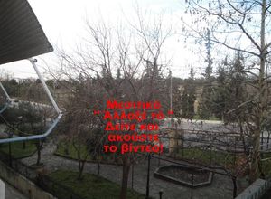 Διαμέρισμα προς πώληση Στρεμπενιώτη (Νεάπολη) 88 τ.μ. 2 Υπνοδωμάτια