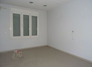 Office, Kentro