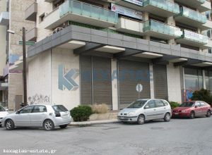 Κατάστημα, Σταθμός ΟΣΕ