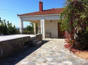House Malakonta