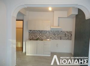 Διαμέρισμα προς πώληση Ξηροκρήνη (Ξηροκρήνη - Παναγία Φανερωμένη) 40 τ.μ. 1 Υπνοδωμάτιο