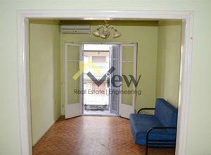 Apartment, Historical Center